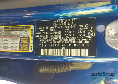 2023 Kia Sportage Ex из США, поврежденный, VIN 5XYK33AF8PG095089